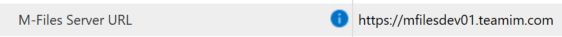 M-Files Server URL